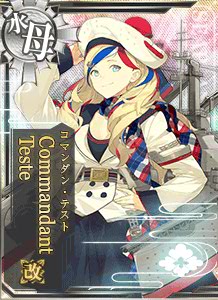 Commandant Teste改 - 艦これアーケード 攻略 Wiki*